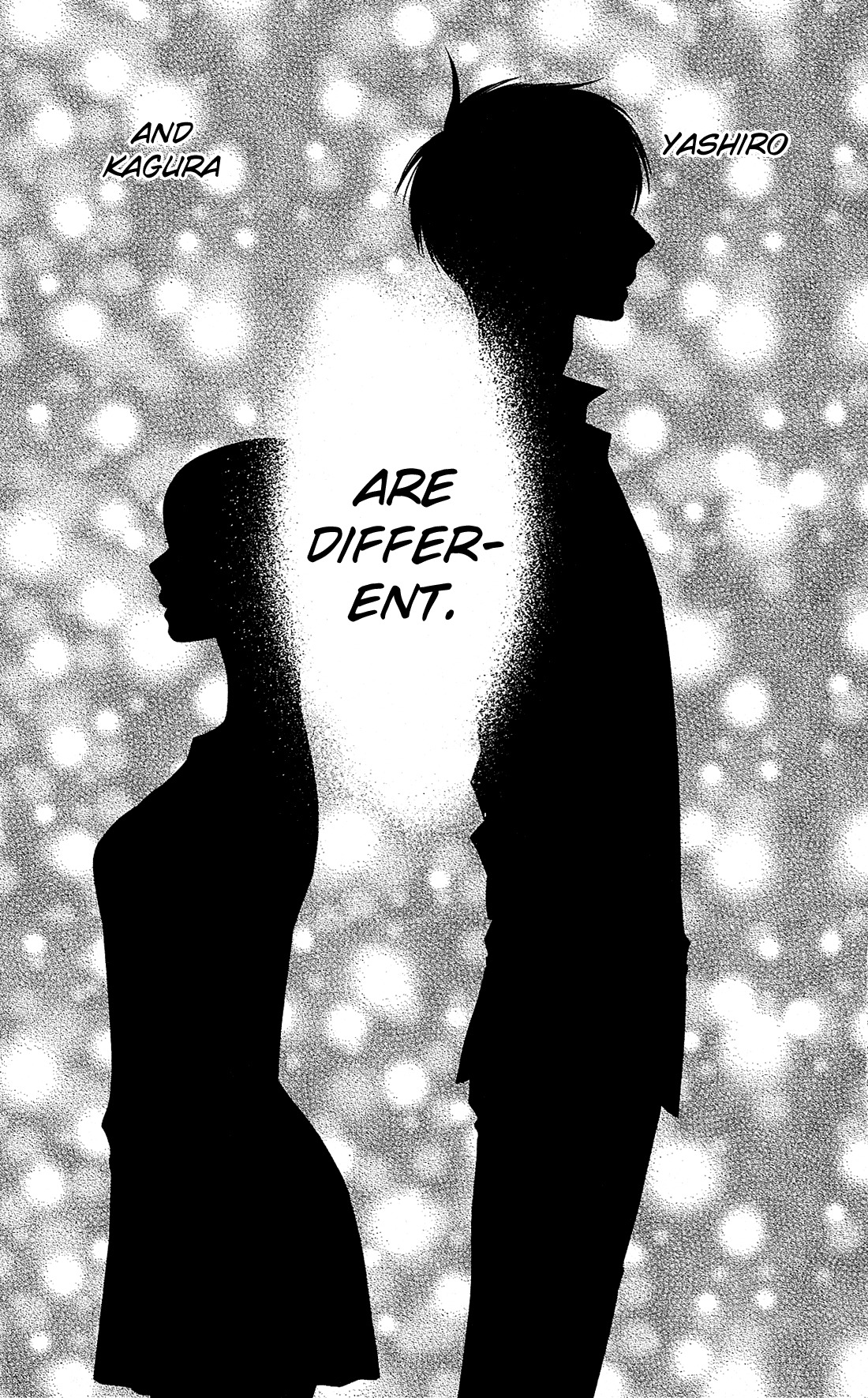 Kami-sama no Ekohiiki Chapter 13 page 4 - Chapter 13