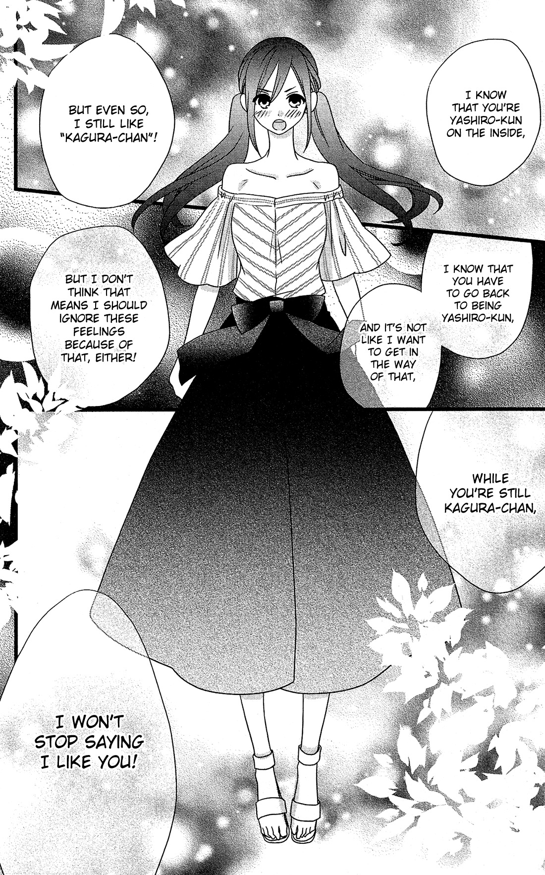 Kami-sama no Ekohiiki Chapter 13 page 7 - Chapter 13