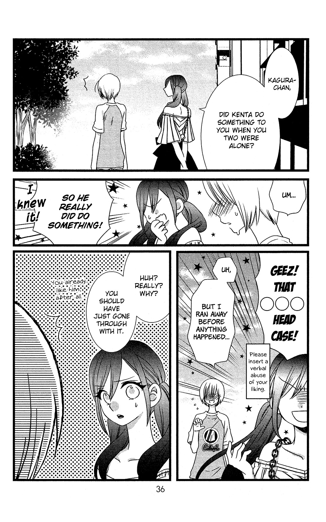 Kami-sama no Ekohiiki Chapter 13 page 9 - Chapter 13