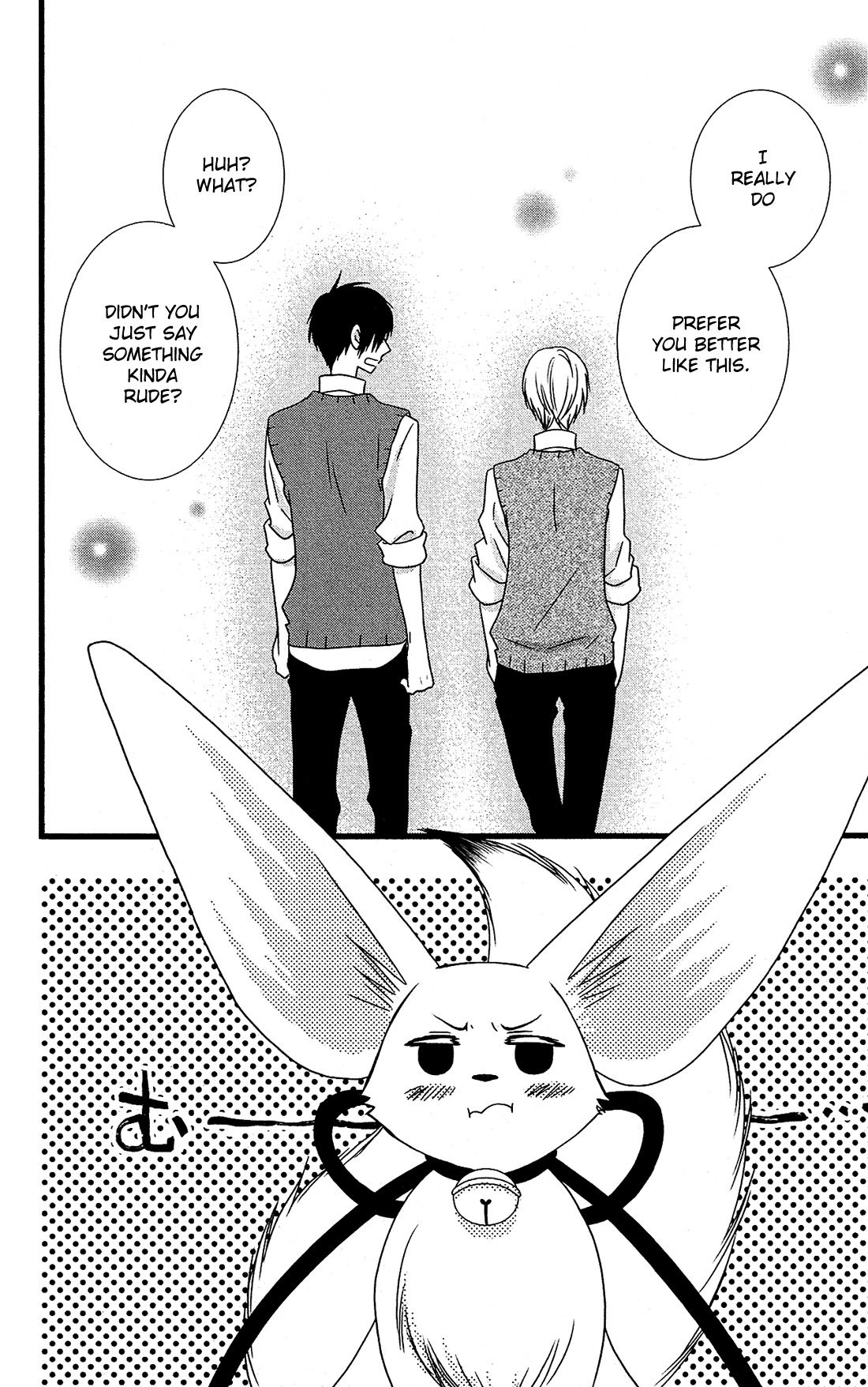 Kami-sama no Ekohiiki Chapter 14 page 11 - Chapter 14