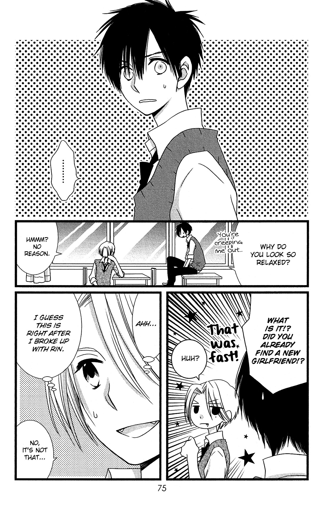 Kami-sama no Ekohiiki Chapter 14 page 14 - Chapter 14