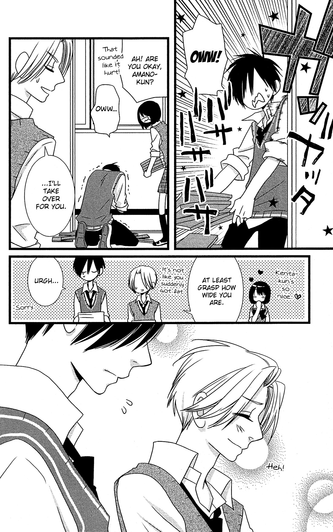 Kami-sama no Ekohiiki Chapter 14 page 17 - Chapter 14