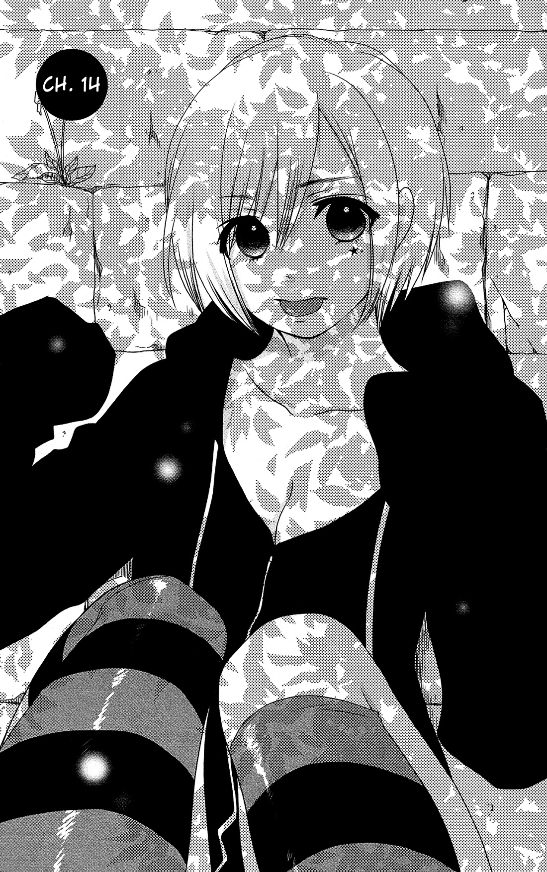 Kami-sama no Ekohiiki Chapter 14 page 2 - Chapter 14