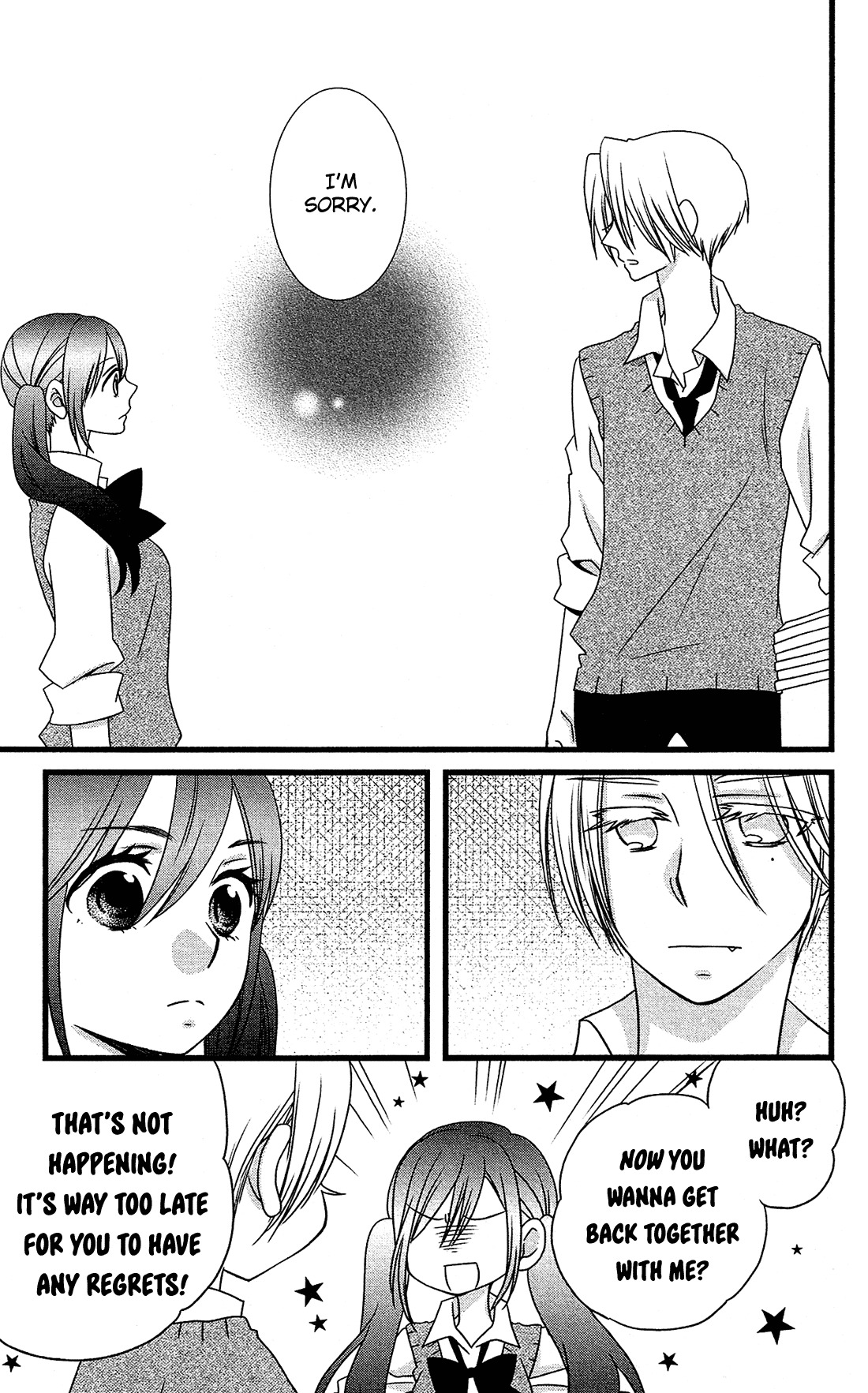 Kami-sama no Ekohiiki Chapter 14 page 20 - Chapter 14