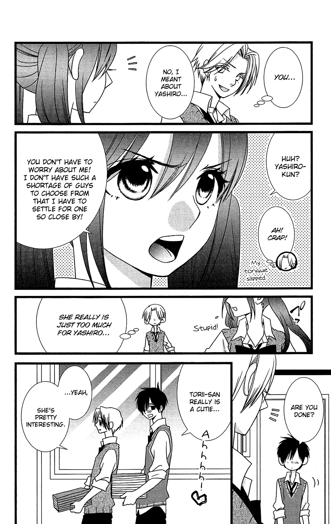 Kami-sama no Ekohiiki Chapter 14 page 21 - Chapter 14