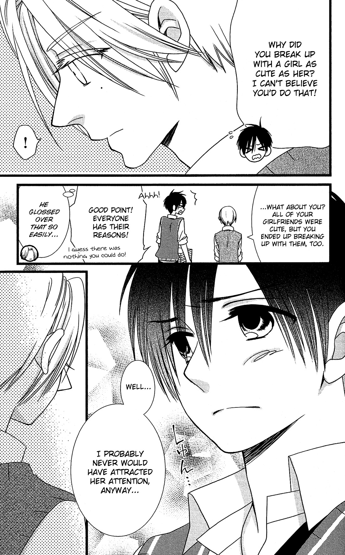 Kami-sama no Ekohiiki Chapter 14 page 22 - Chapter 14