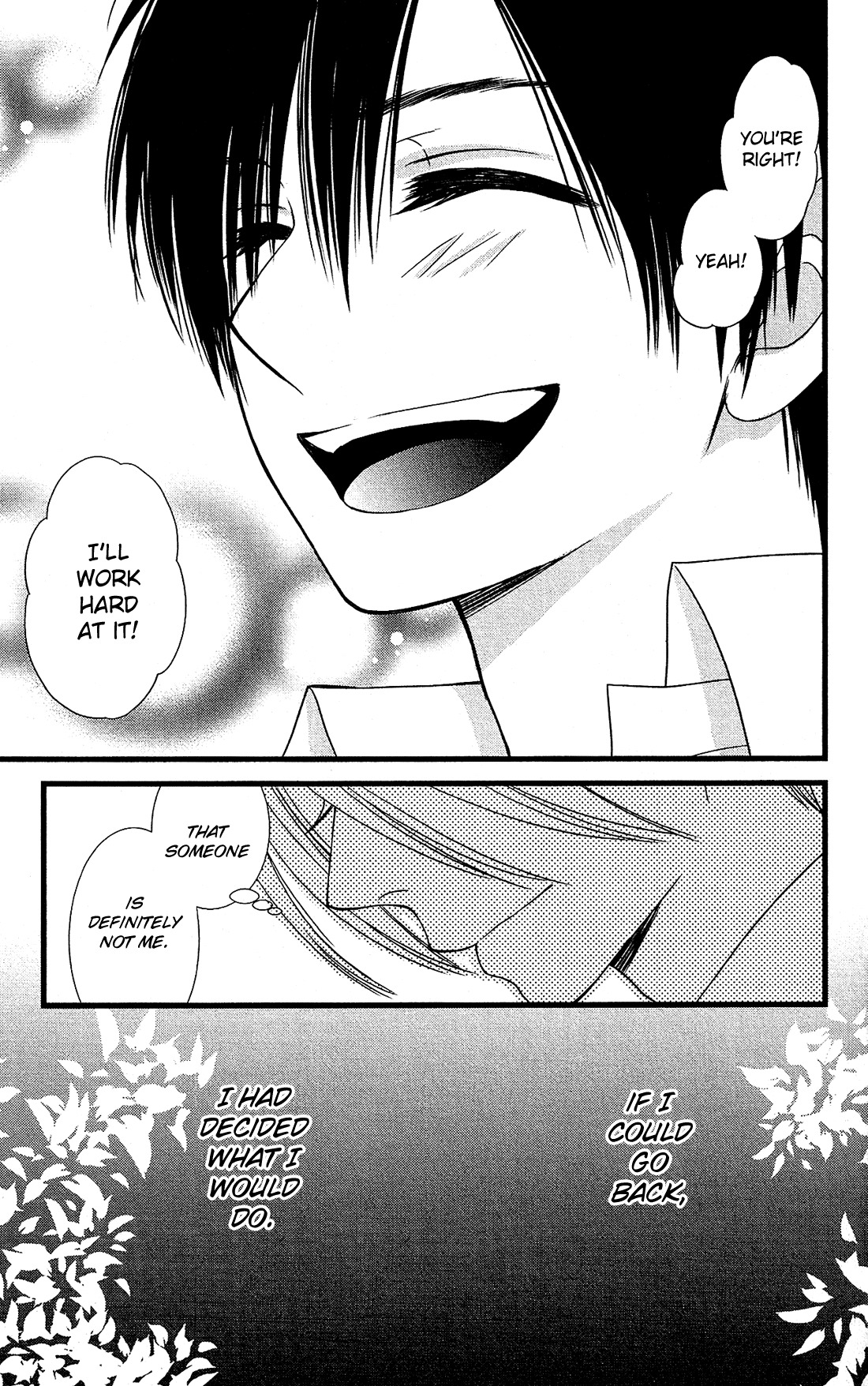 Kami-sama no Ekohiiki Chapter 14 page 24 - Chapter 14