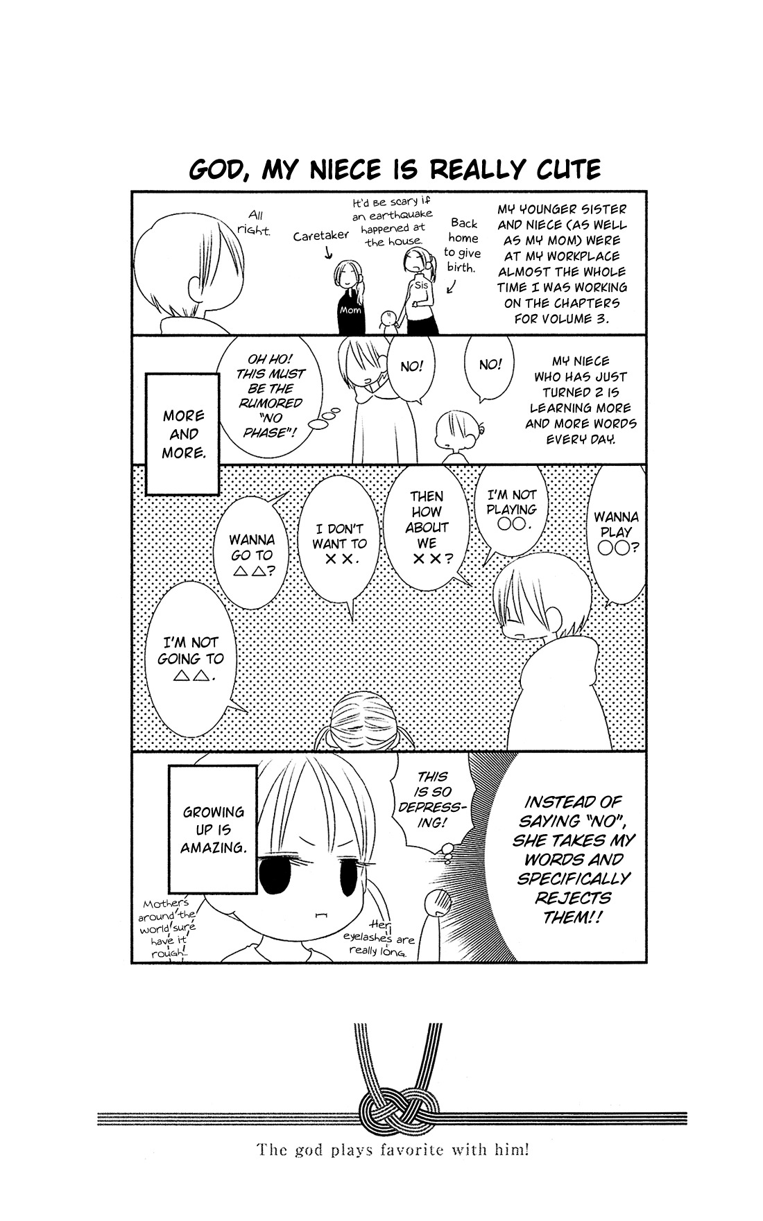 Kami-sama no Ekohiiki Chapter 14 page 27 - Chapter 14