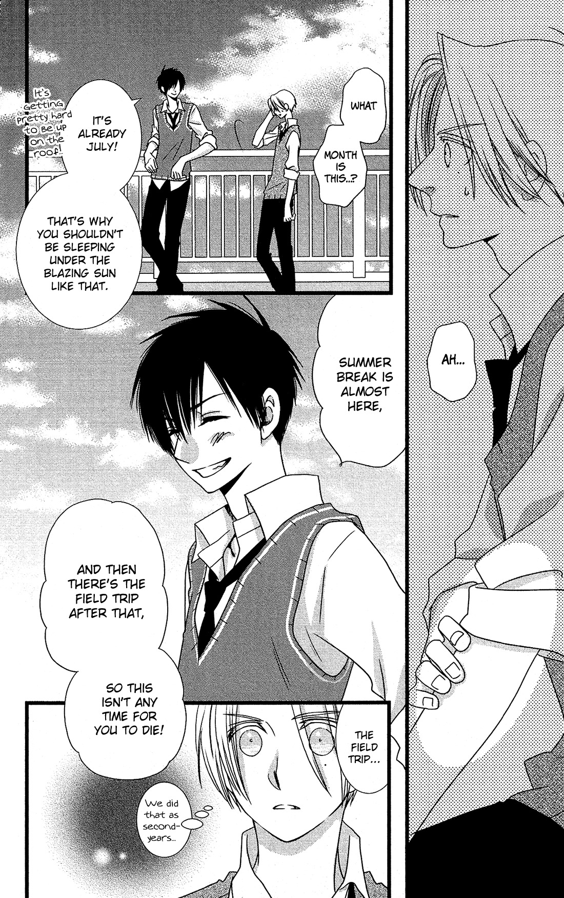 Kami-sama no Ekohiiki Chapter 14 page 7 - Chapter 14