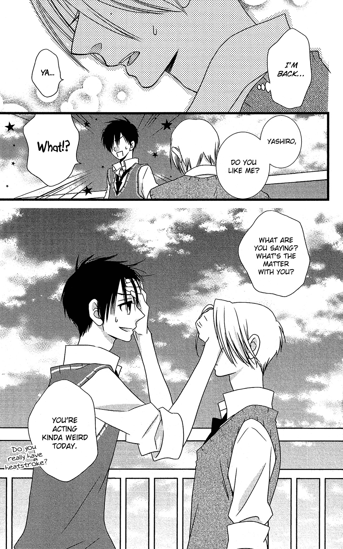 Kami-sama no Ekohiiki Chapter 14 page 8 - Chapter 14