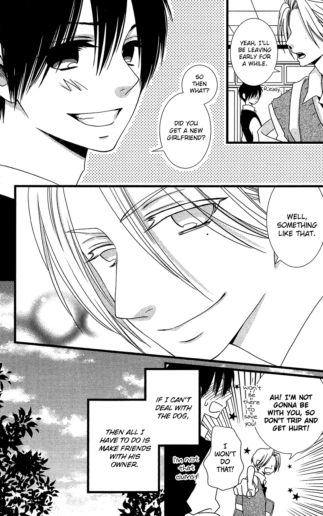 Kami-sama no Ekohiiki Chapter 15 page 13 - Chapter 15