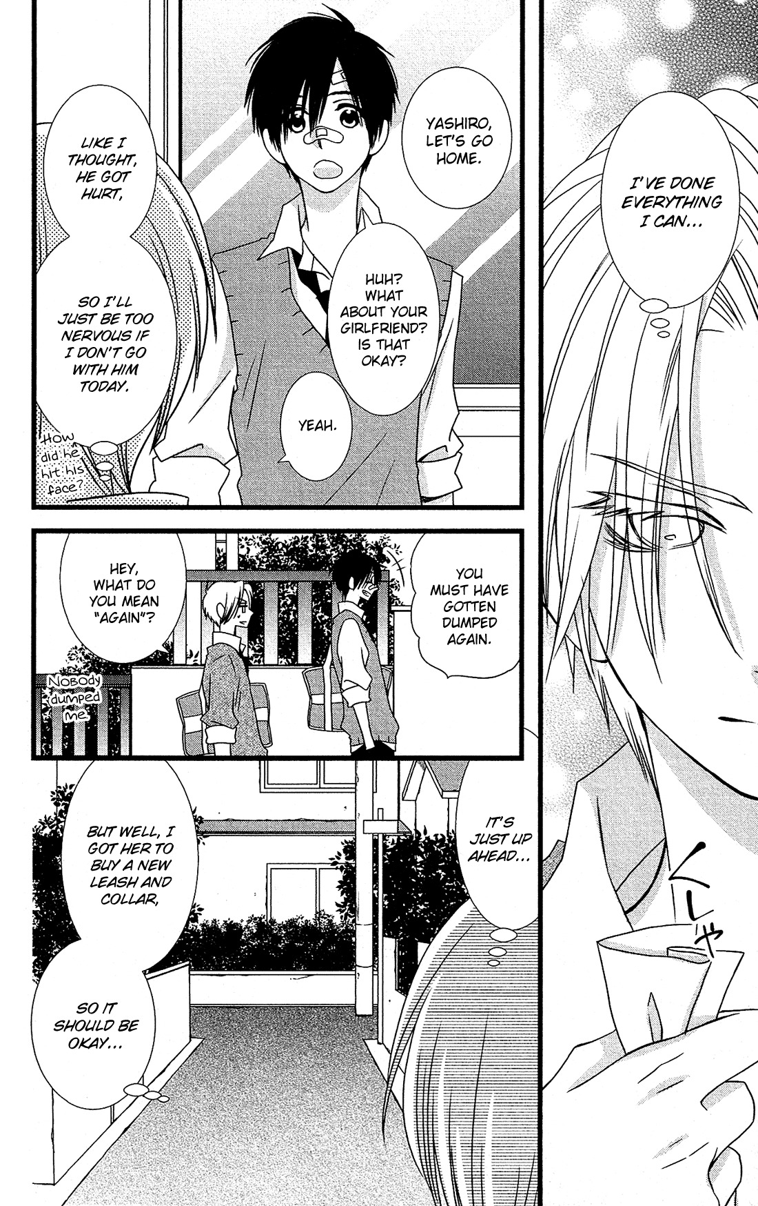 Kami-sama no Ekohiiki Chapter 15 page 17 - Chapter 15