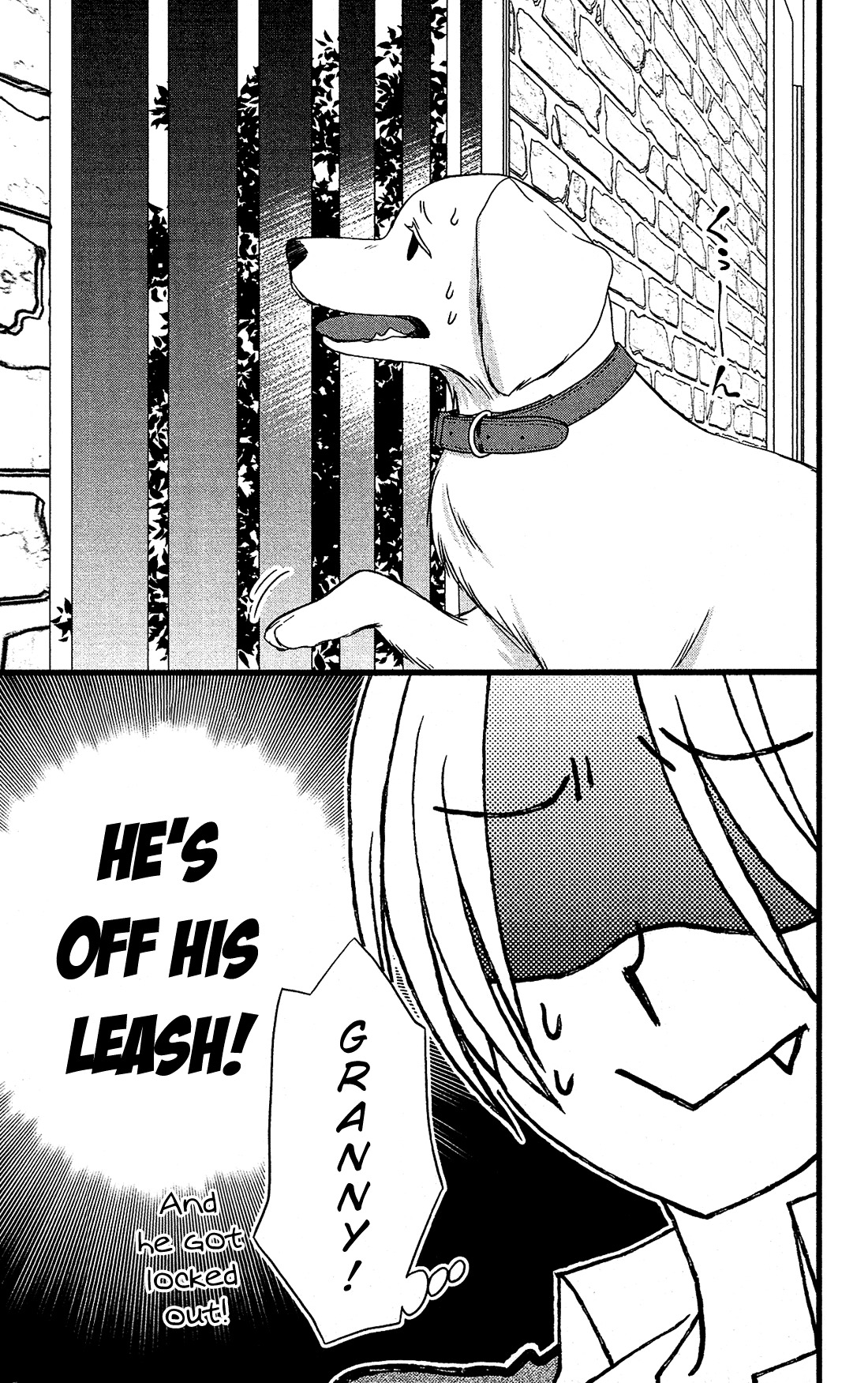 Kami-sama no Ekohiiki Chapter 15 page 18 - Chapter 15