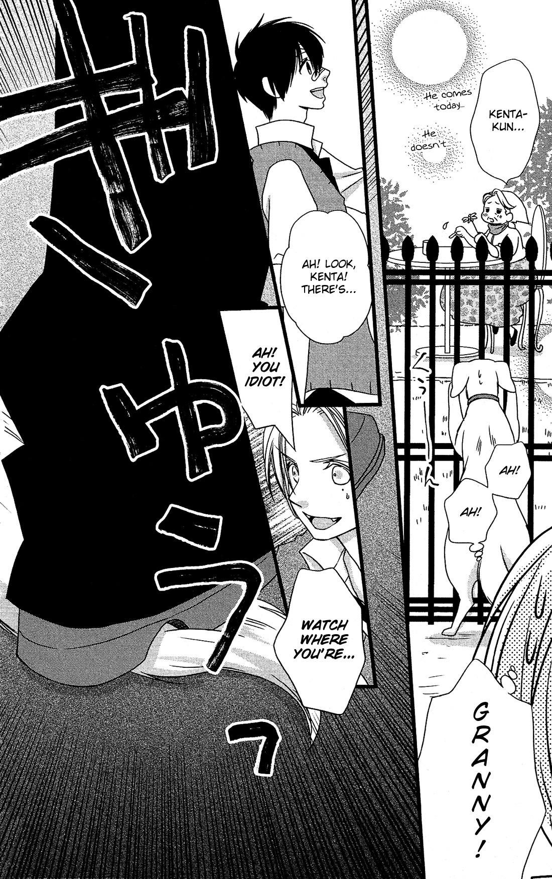 Kami-sama no Ekohiiki Chapter 15 page 19 - Chapter 15
