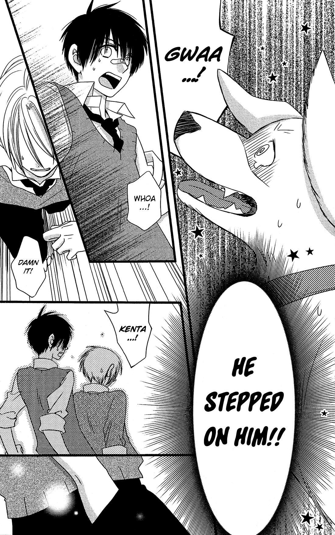 Kami-sama no Ekohiiki Chapter 15 page 20 - Chapter 15