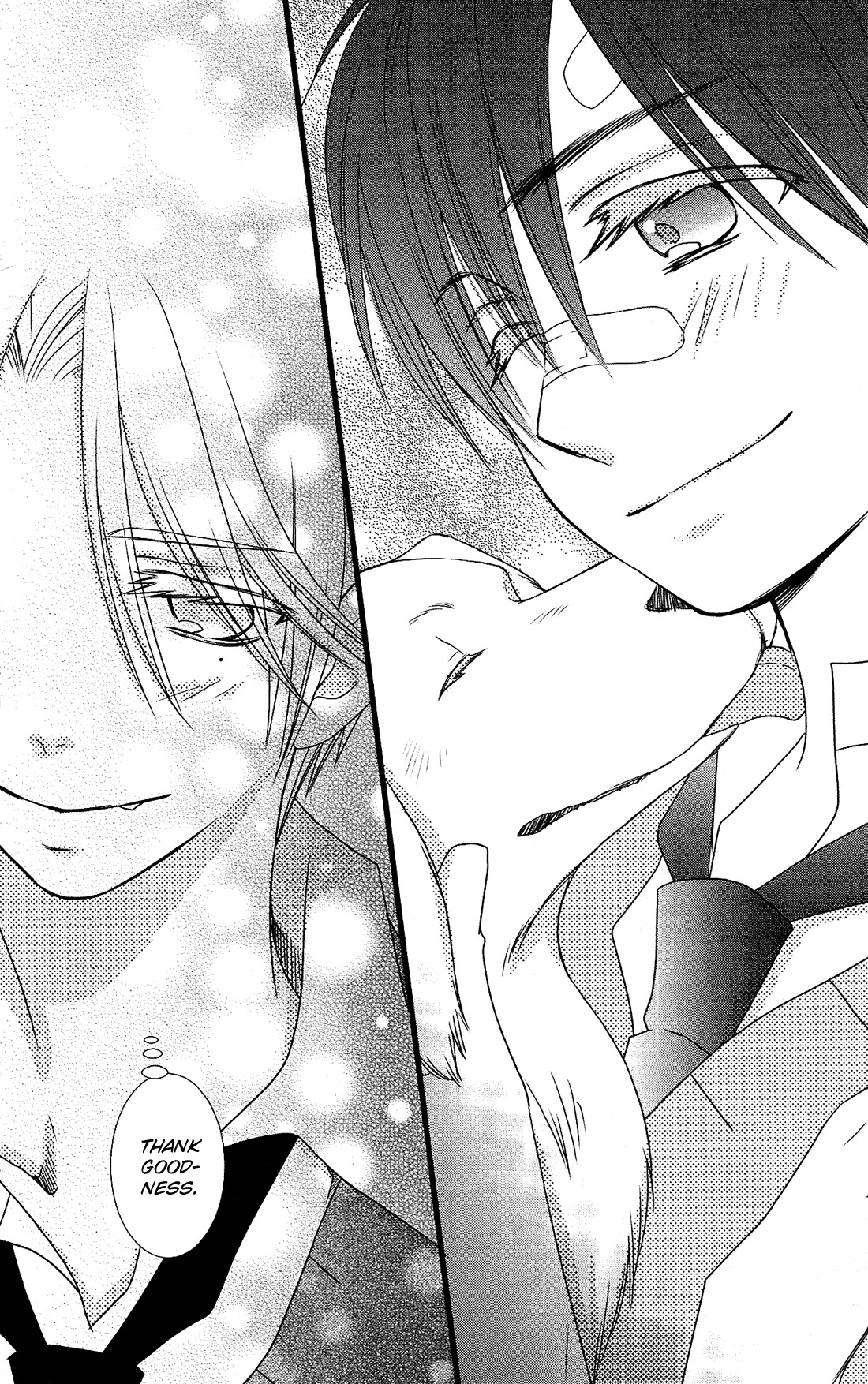Kami-sama no Ekohiiki Chapter 15 page 25 - Chapter 15
