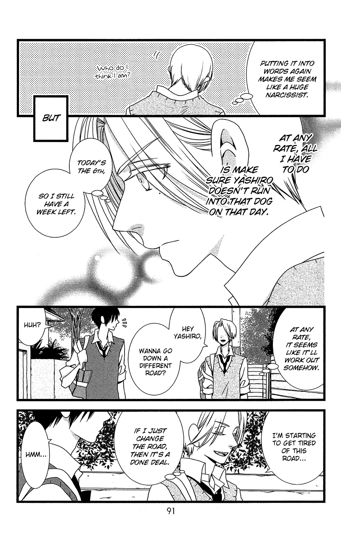 Kami-sama no Ekohiiki Chapter 15 page 4 - Chapter 15