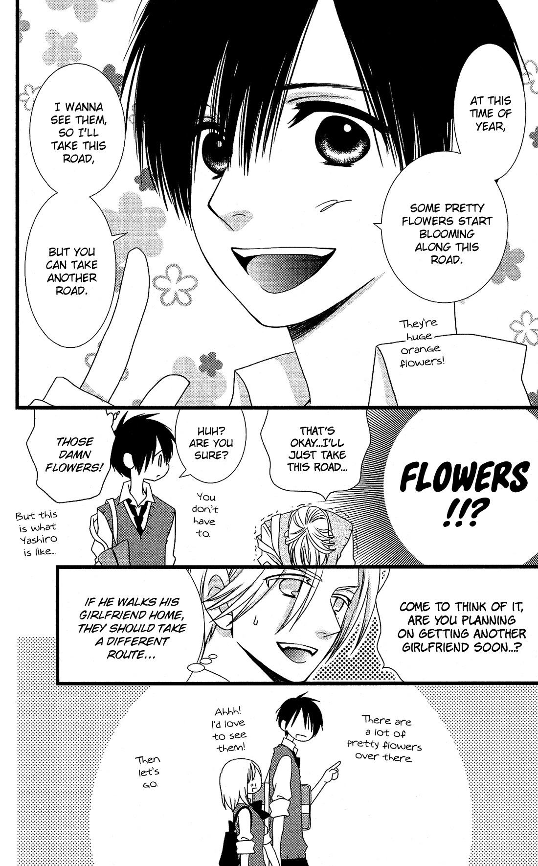 Kami-sama no Ekohiiki Chapter 15 page 5 - Chapter 15