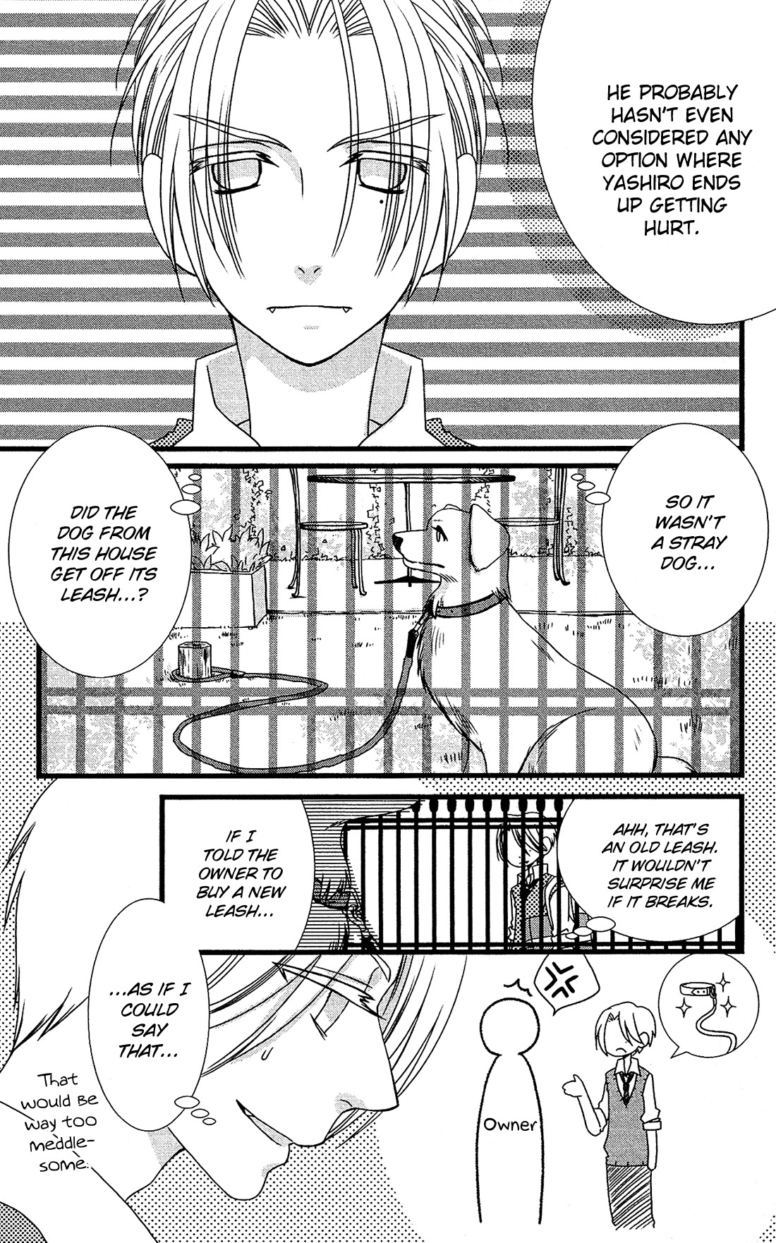 Kami-sama no Ekohiiki Chapter 15 page 8 - Chapter 15