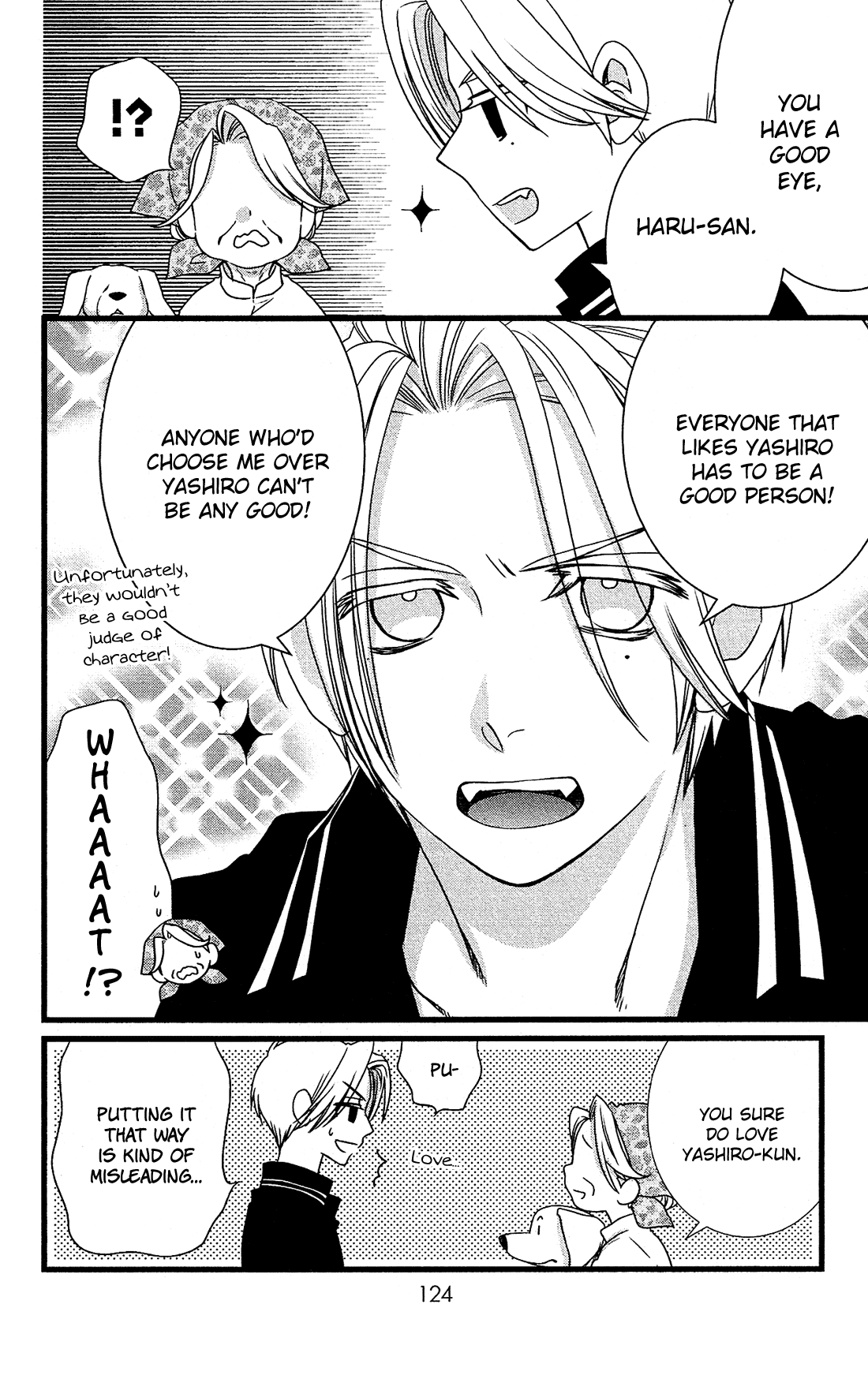 Kami-sama no Ekohiiki Chapter 16 page 10 - Chapter 16