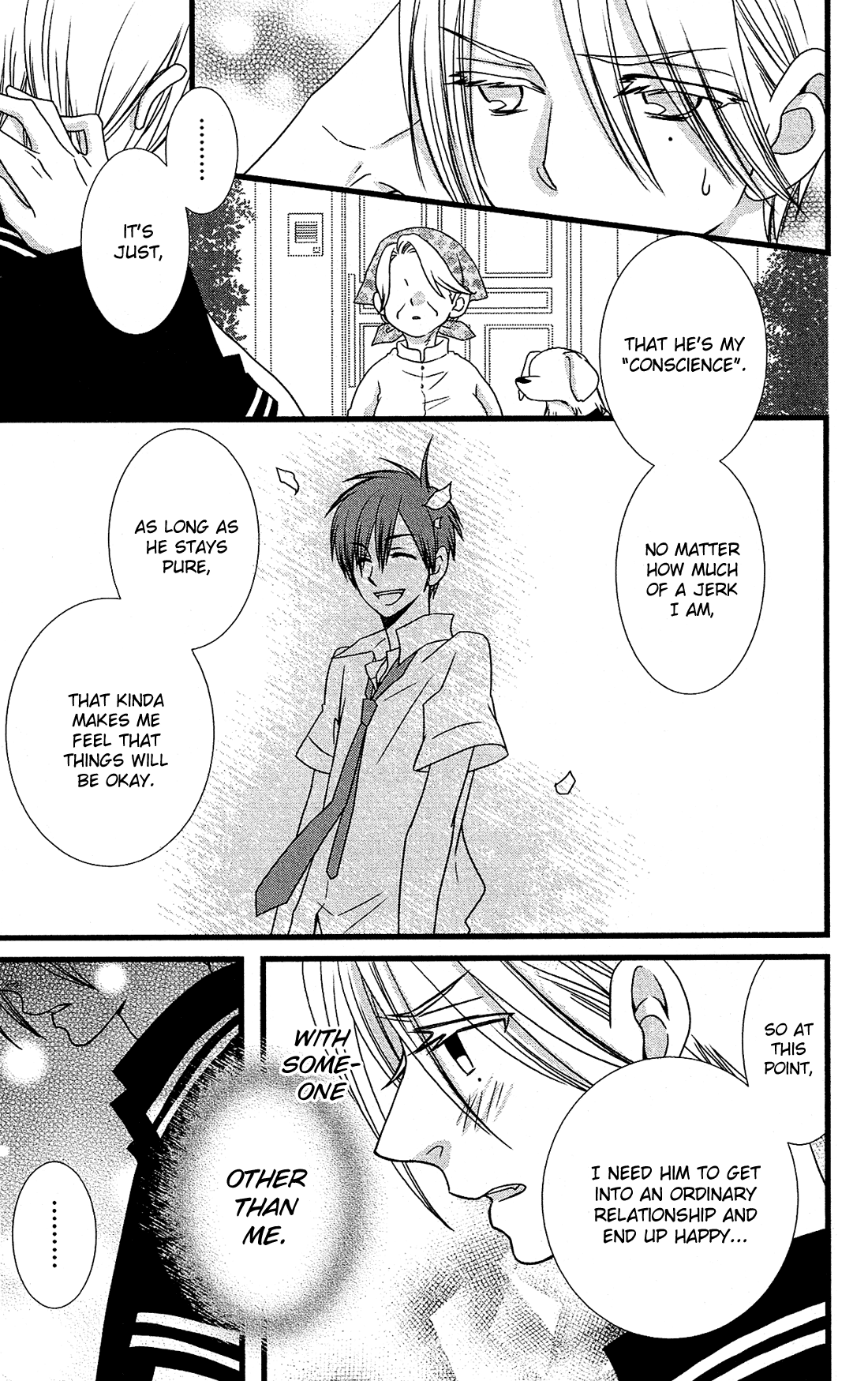 Kami-sama no Ekohiiki Chapter 16 page 11 - Chapter 16