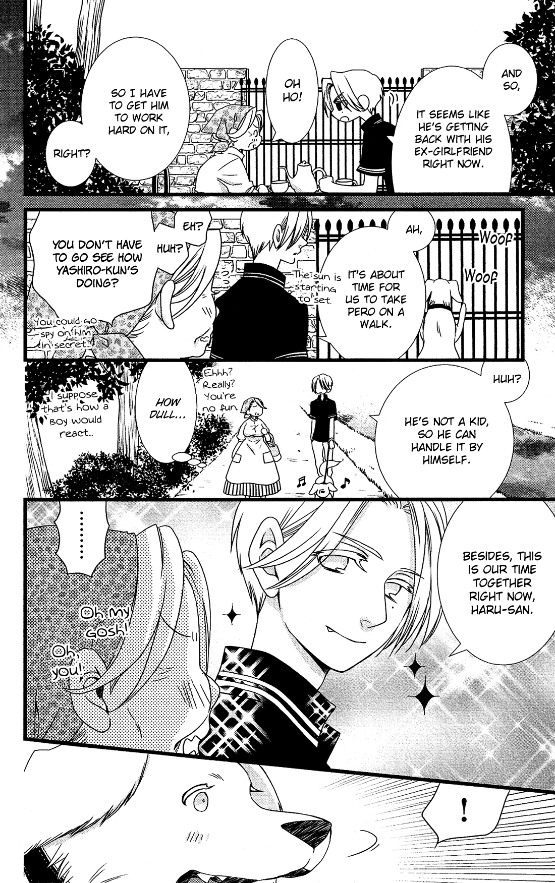 Kami-sama no Ekohiiki Chapter 16 page 12 - Chapter 16