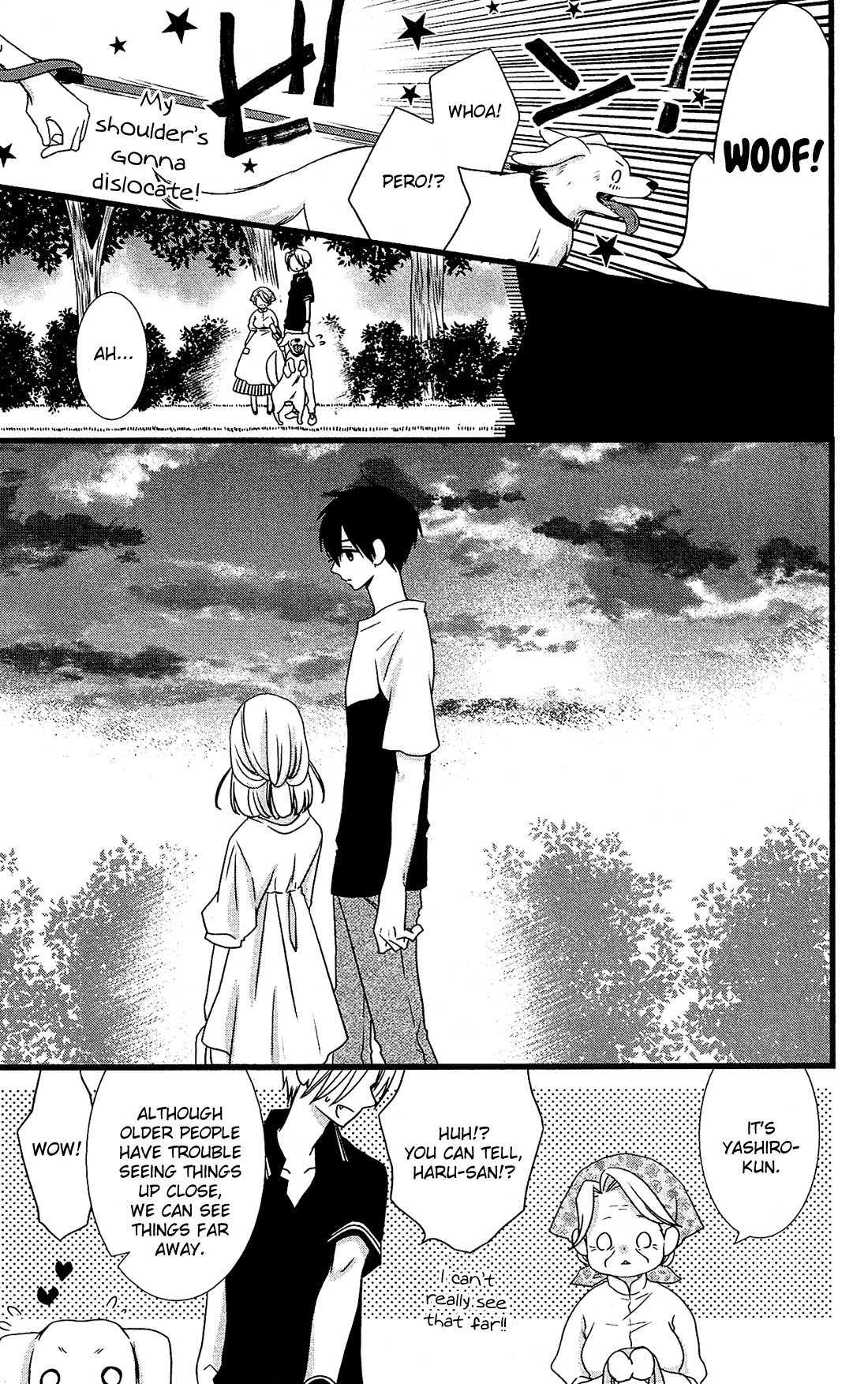 Kami-sama no Ekohiiki Chapter 16 page 13 - Chapter 16