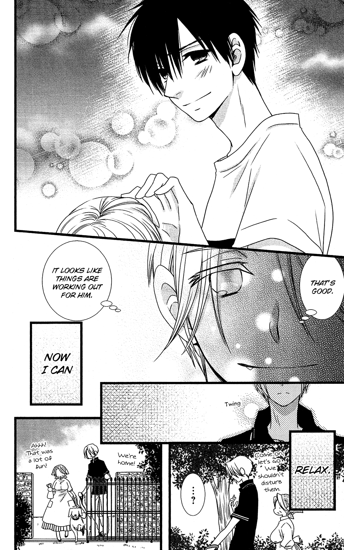 Kami-sama no Ekohiiki Chapter 16 page 14 - Chapter 16