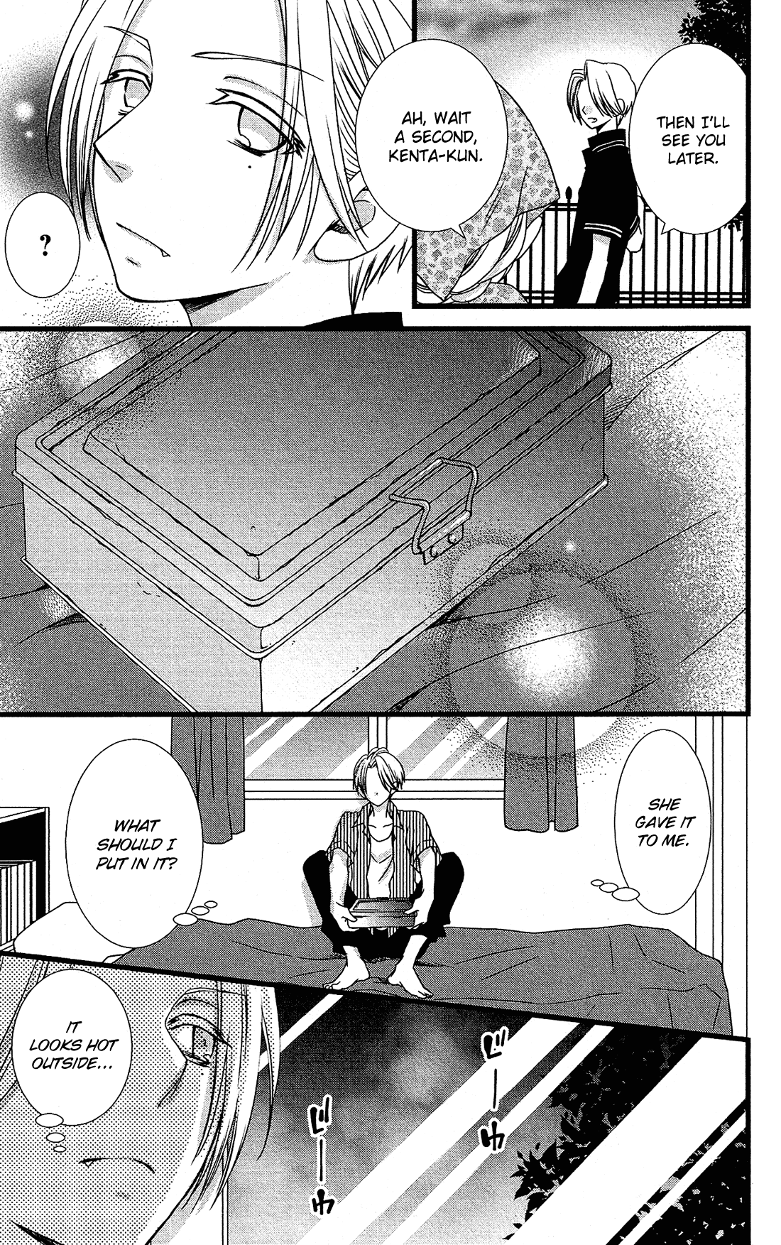 Kami-sama no Ekohiiki Chapter 16 page 15 - Chapter 16