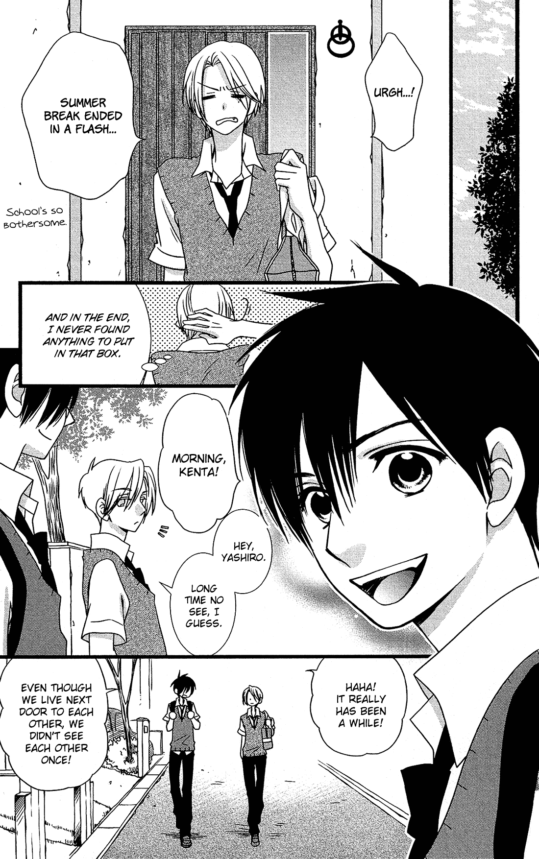 Kami-sama no Ekohiiki Chapter 16 page 17 - Chapter 16