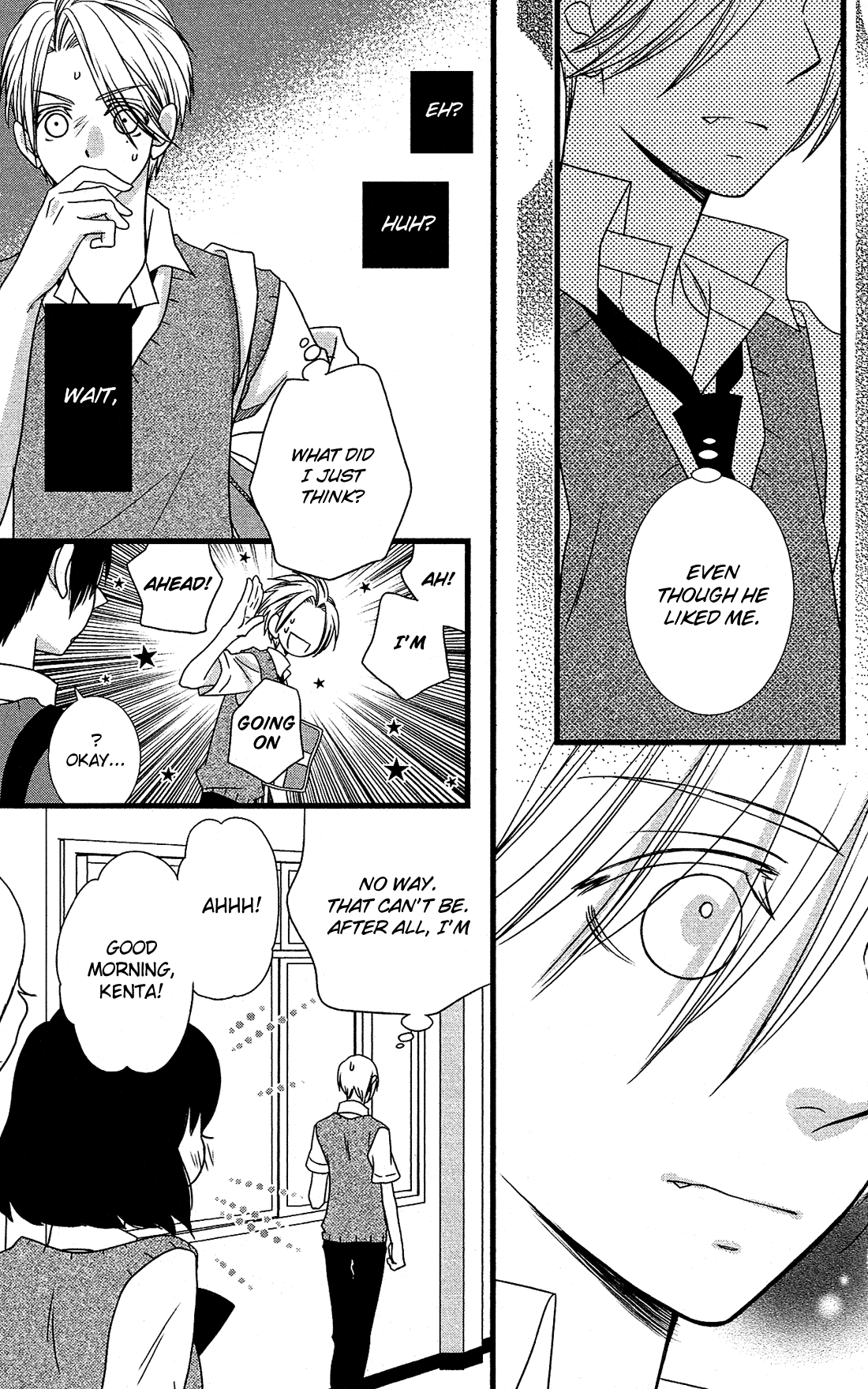 Kami-sama no Ekohiiki Chapter 16 page 19 - Chapter 16