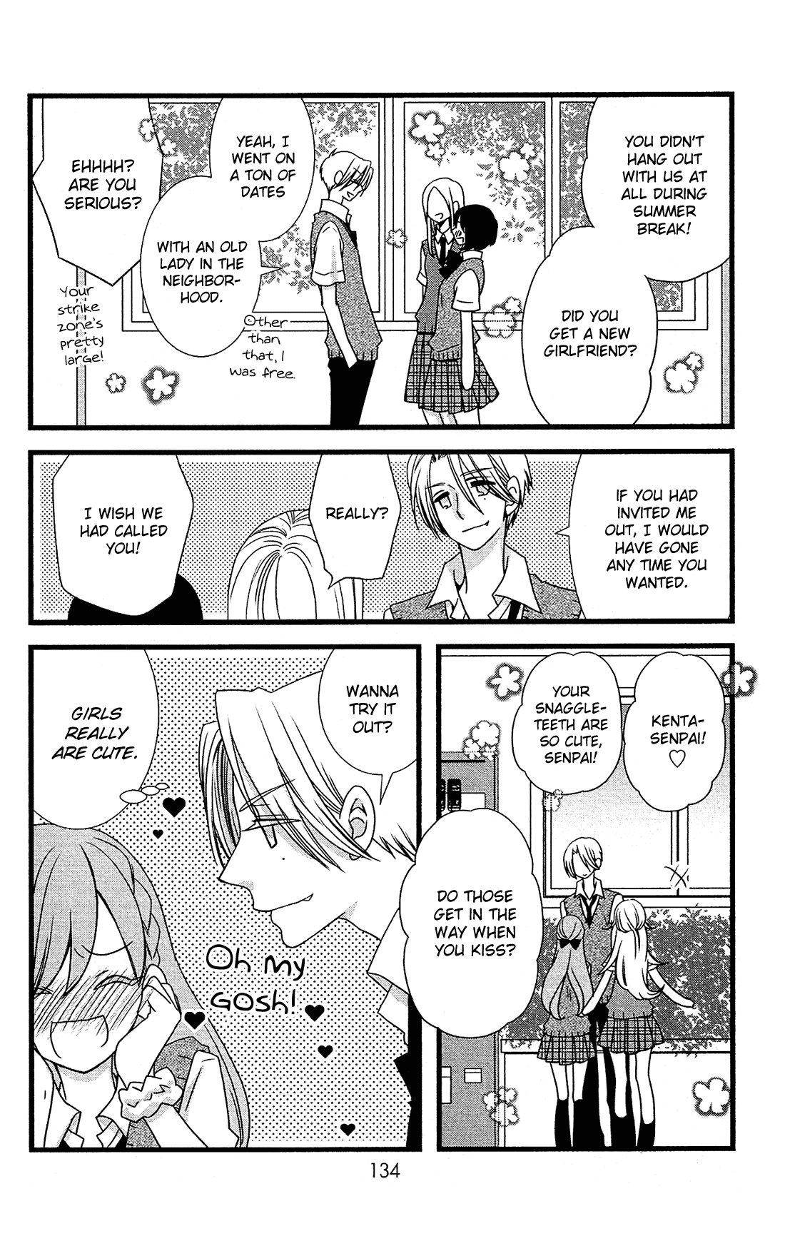 Kami-sama no Ekohiiki Chapter 16 page 20 - Chapter 16