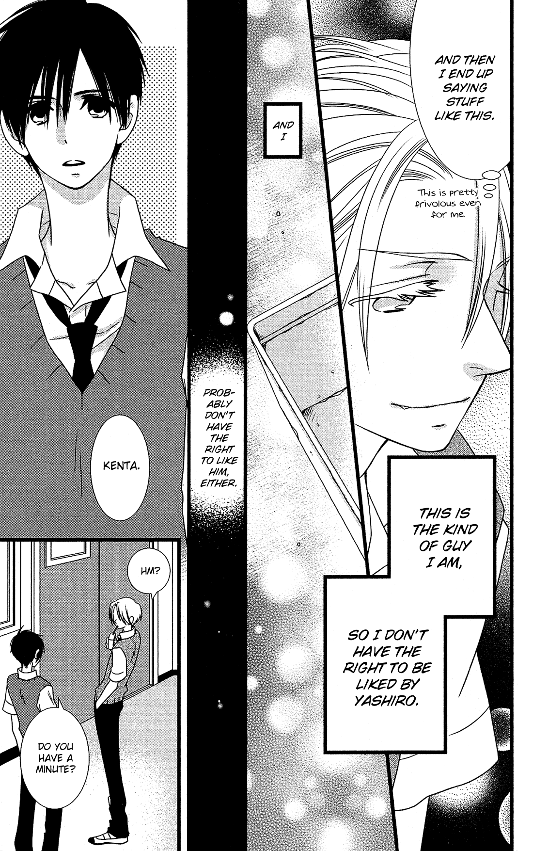 Kami-sama no Ekohiiki Chapter 16 page 21 - Chapter 16