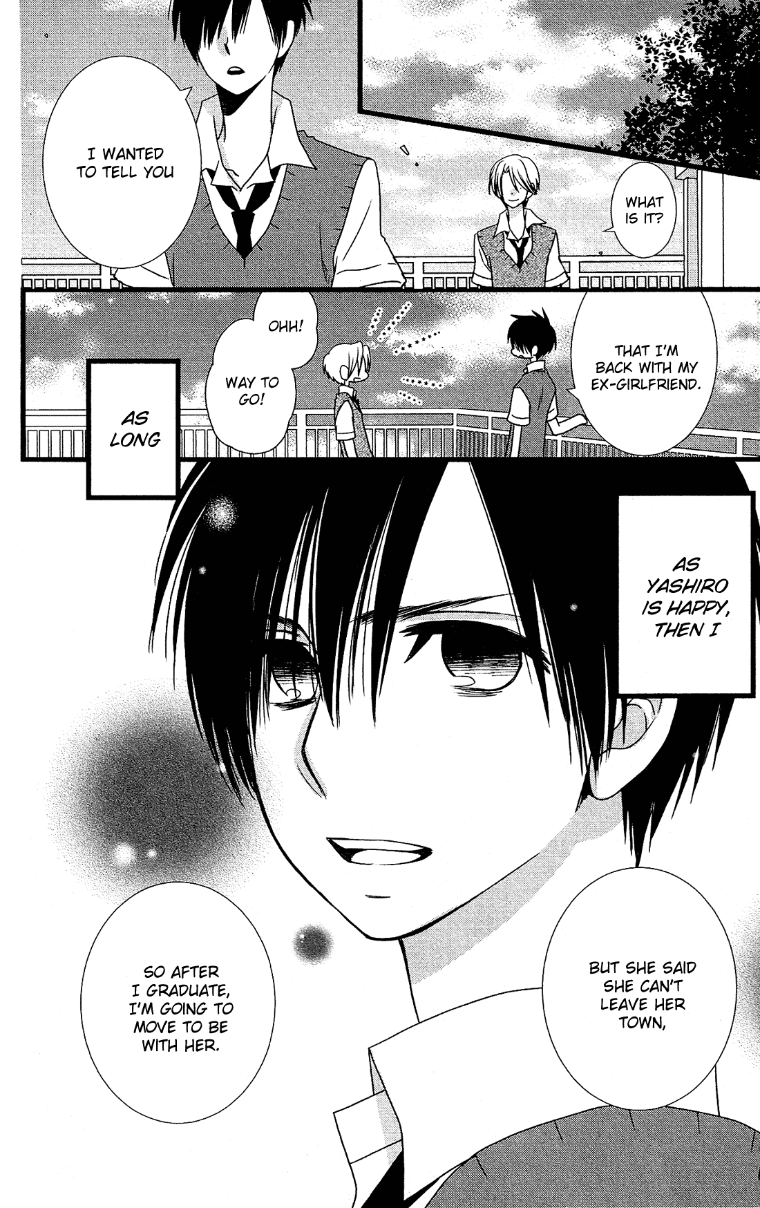 Kami-sama no Ekohiiki Chapter 16 page 22 - Chapter 16