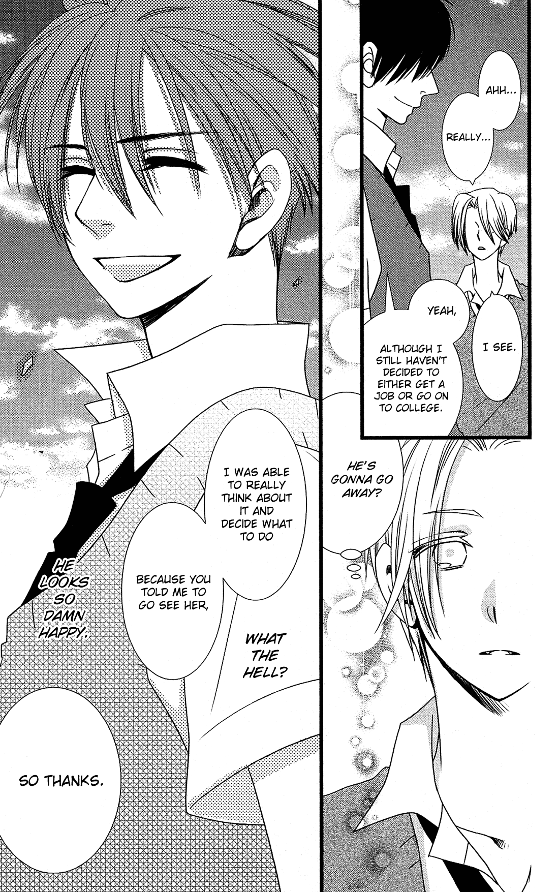 Kami-sama no Ekohiiki Chapter 16 page 23 - Chapter 16