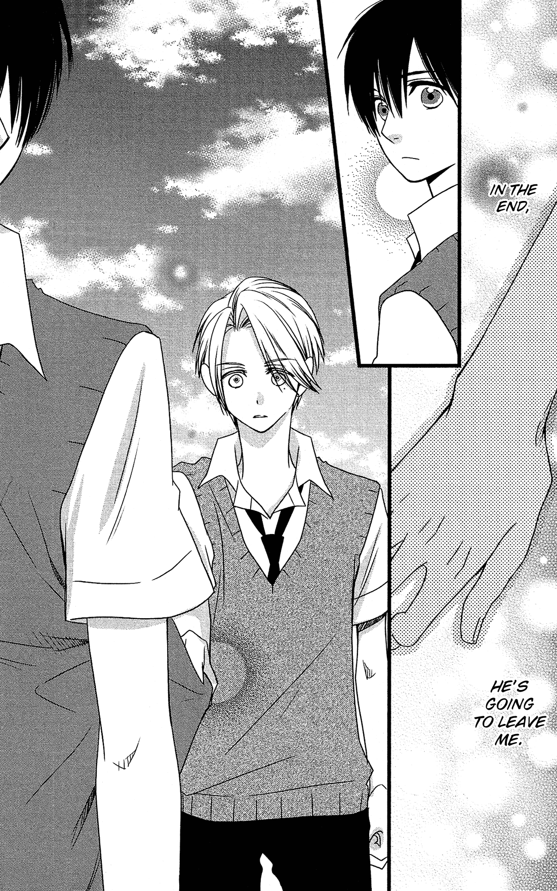 Kami-sama no Ekohiiki Chapter 16 page 24 - Chapter 16