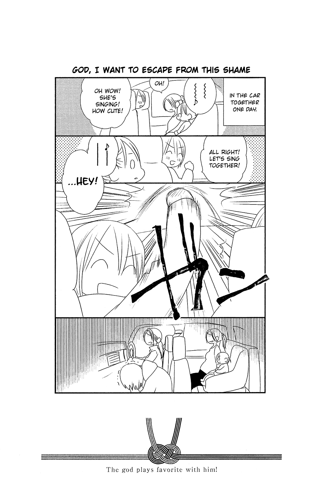 Kami-sama no Ekohiiki Chapter 16 page 28 - Chapter 16
