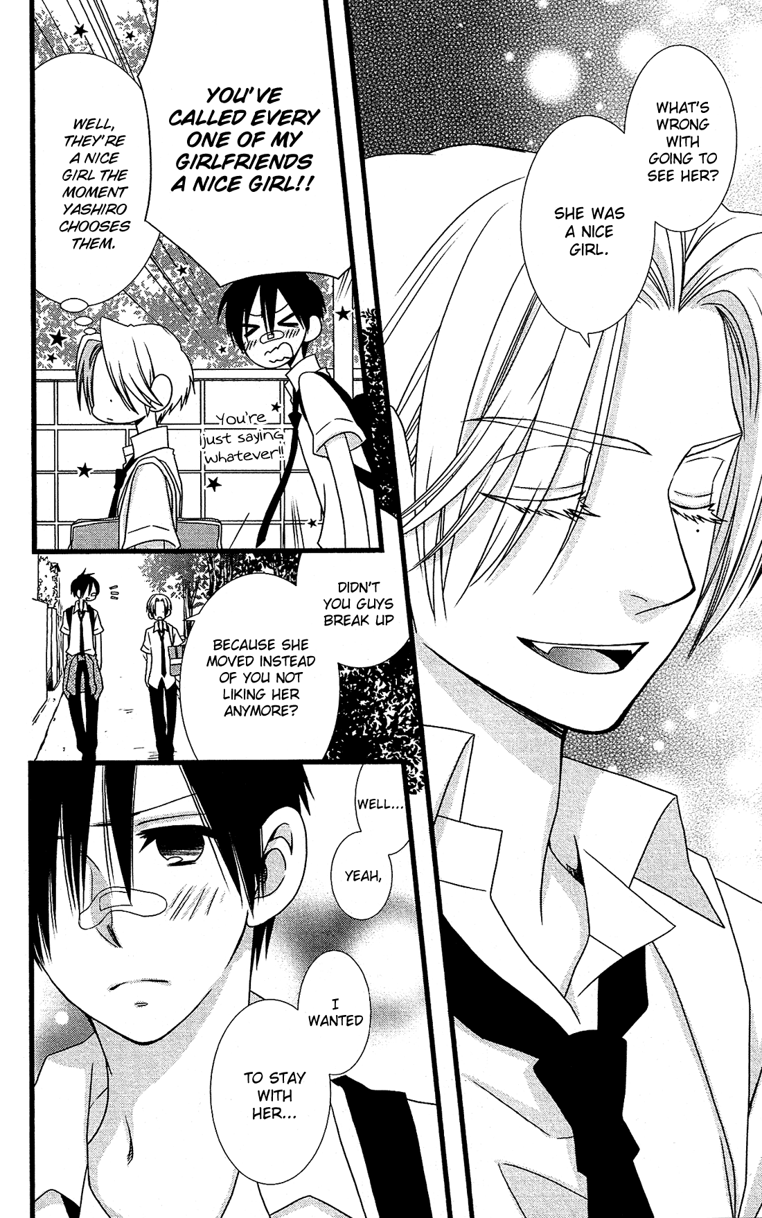 Kami-sama no Ekohiiki Chapter 16 page 6 - Chapter 16