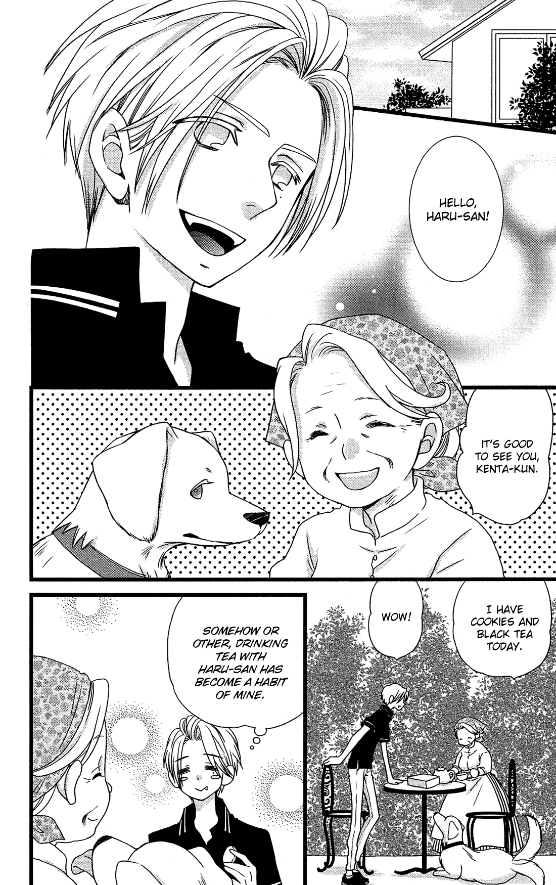 Kami-sama no Ekohiiki Chapter 16 page 8 - Chapter 16