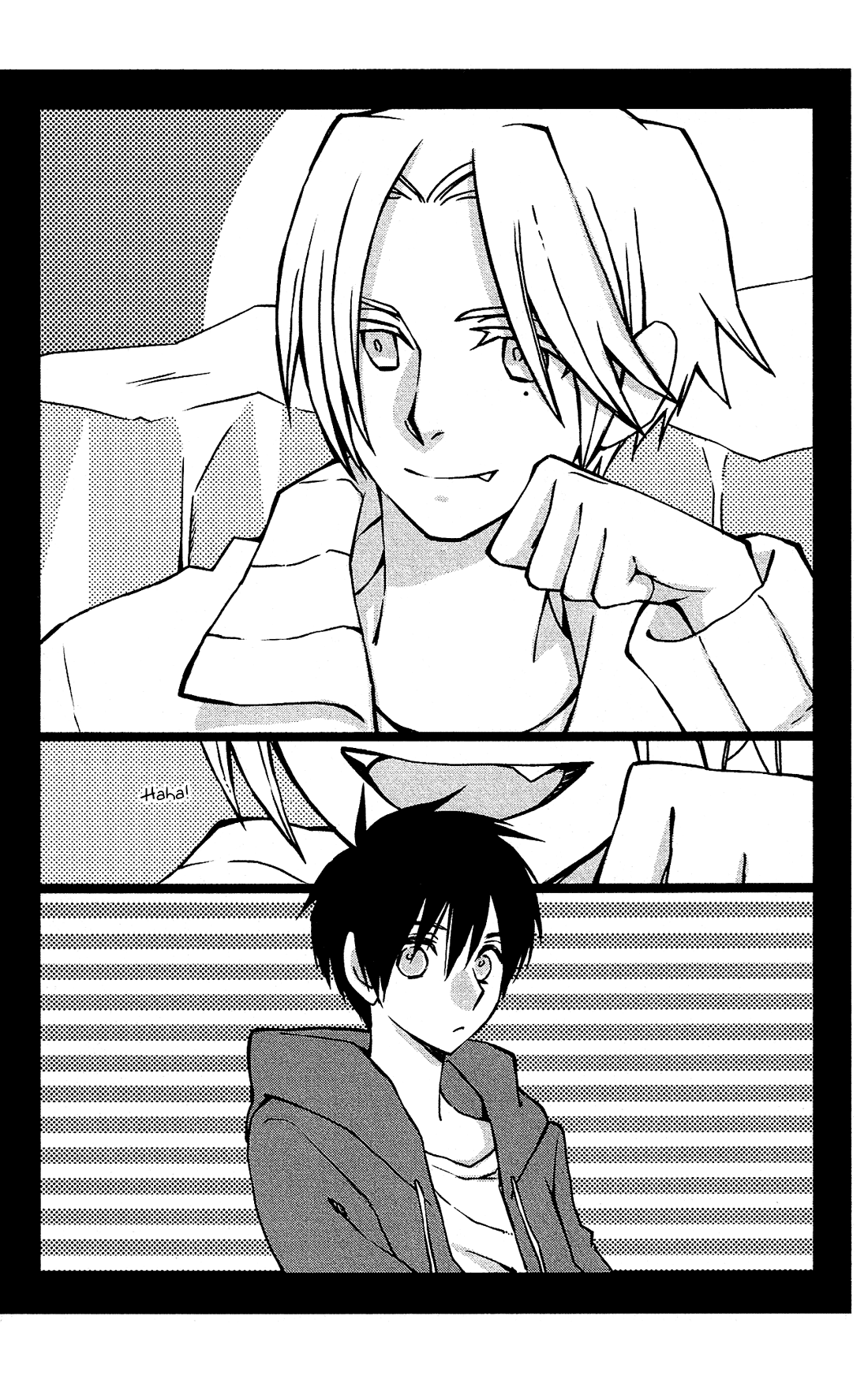 Kami-sama no Ekohiiki Chapter 17.5 page 13 - Chapter 17.5