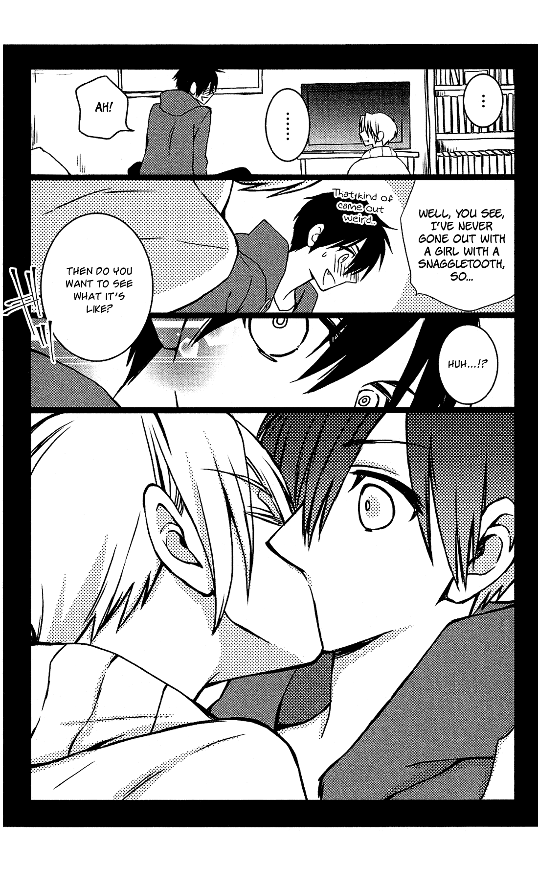 Kami-sama no Ekohiiki Chapter 17.5 page 16 - Chapter 17.5