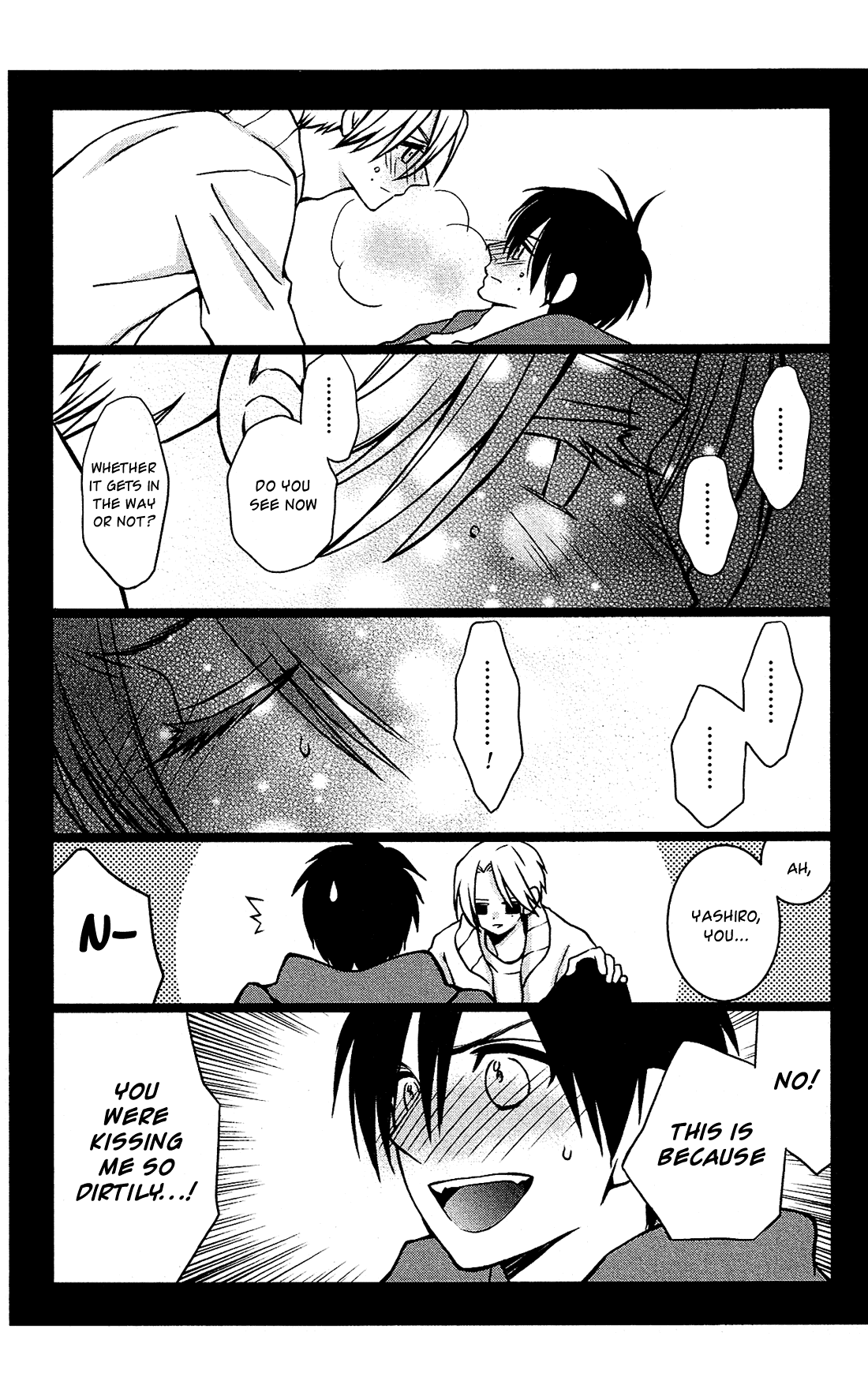 Kami-sama no Ekohiiki Chapter 17.5 page 18 - Chapter 17.5