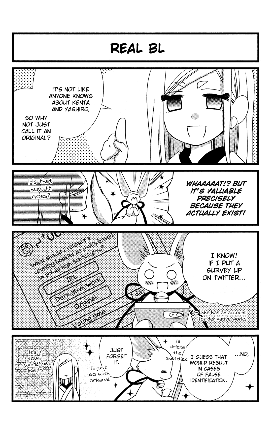 Kami-sama no Ekohiiki Chapter 17.5 page 6 - Chapter 17.5