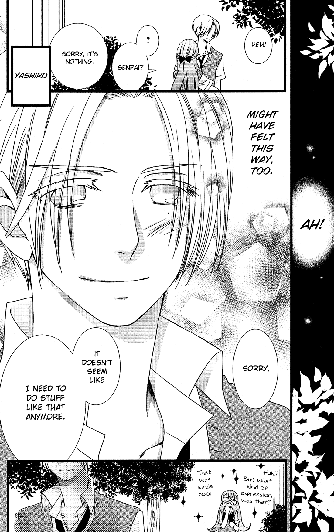 Kami-sama no Ekohiiki Chapter 17 page 13 - Chapter 17