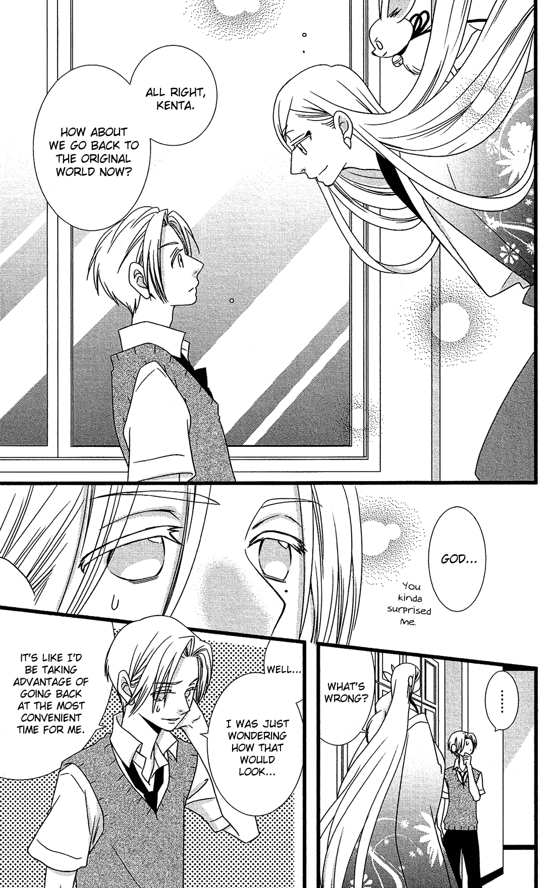 Kami-sama no Ekohiiki Chapter 17 page 14 - Chapter 17