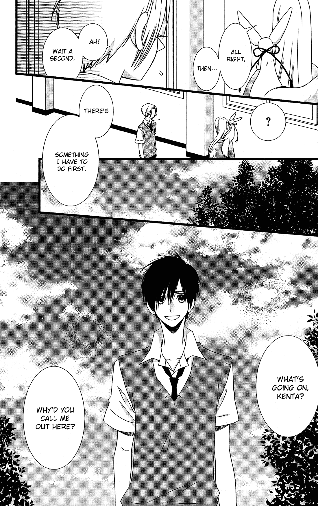 Kami-sama no Ekohiiki Chapter 17 page 17 - Chapter 17