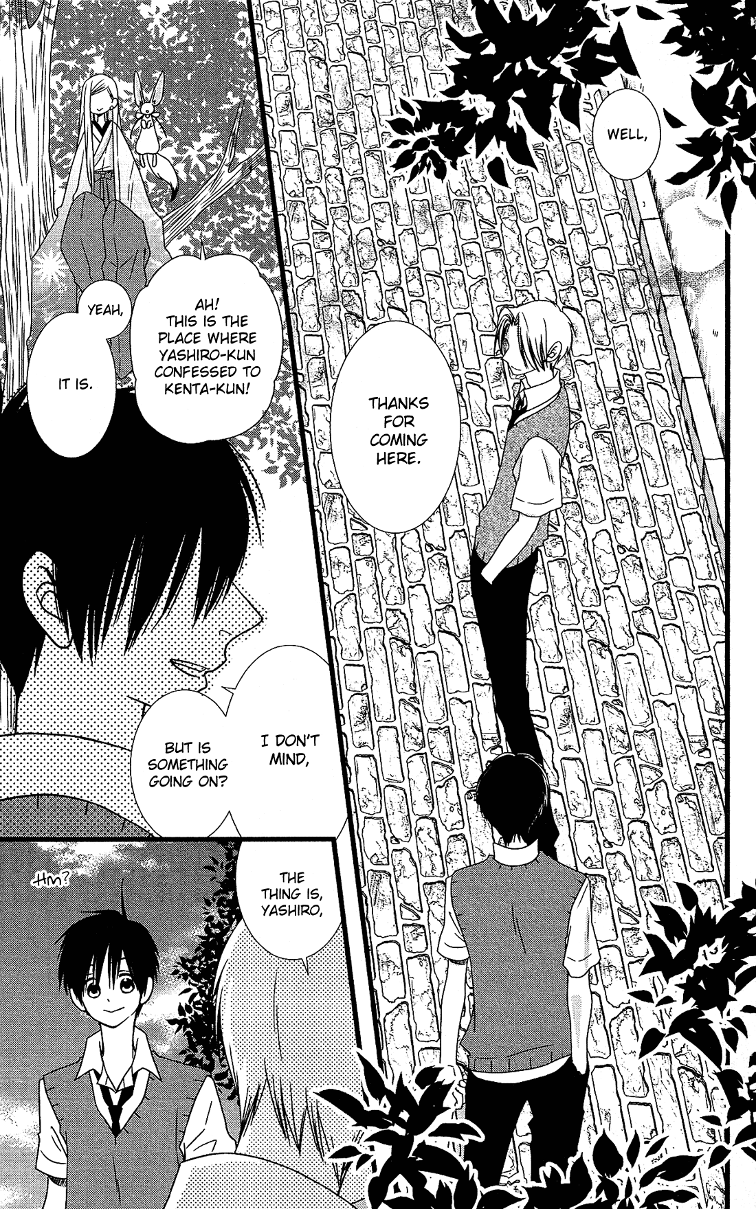 Kami-sama no Ekohiiki Chapter 17 page 18 - Chapter 17