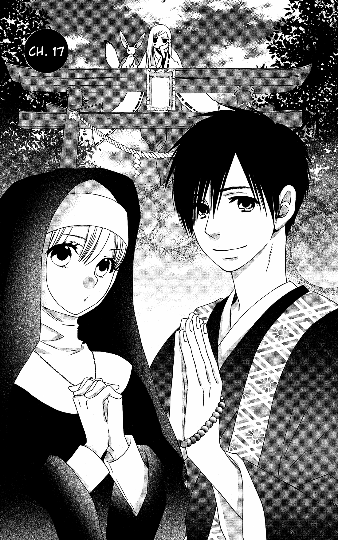Kami-sama no Ekohiiki Chapter 17 page 2 - Chapter 17