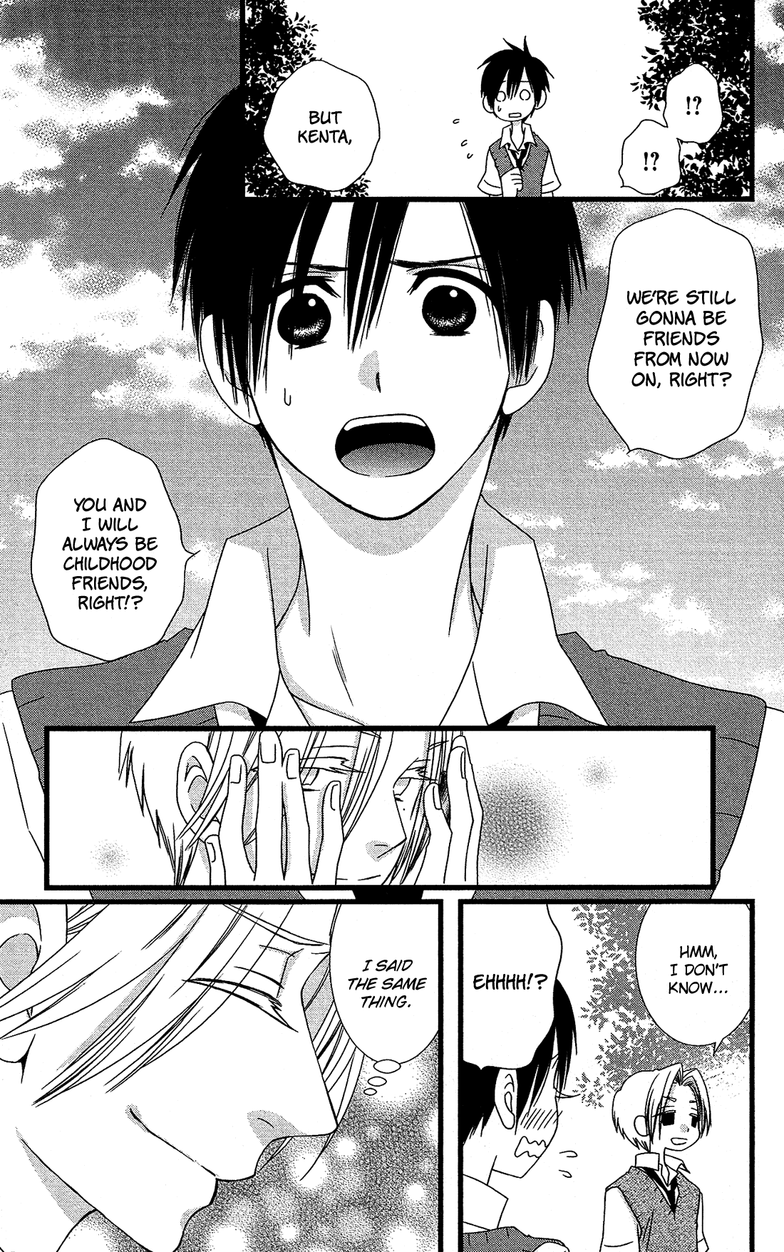 Kami-sama no Ekohiiki Chapter 17 page 22 - Chapter 17