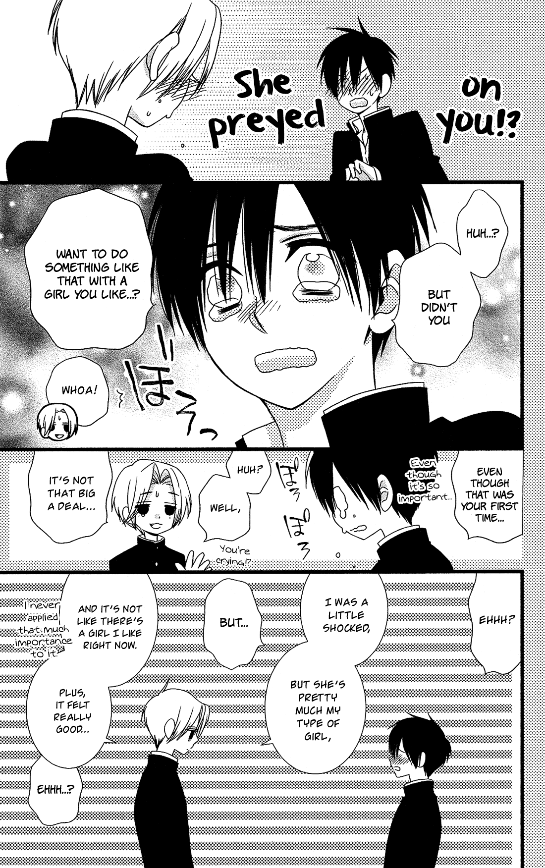 Kami-sama no Ekohiiki Chapter 17 page 6 - Chapter 17